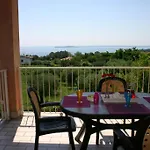 Il Fiore Del Garda 3*